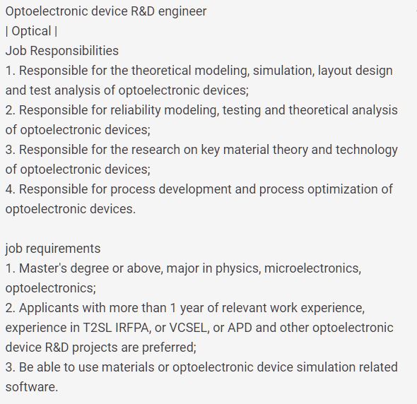 optical engineer