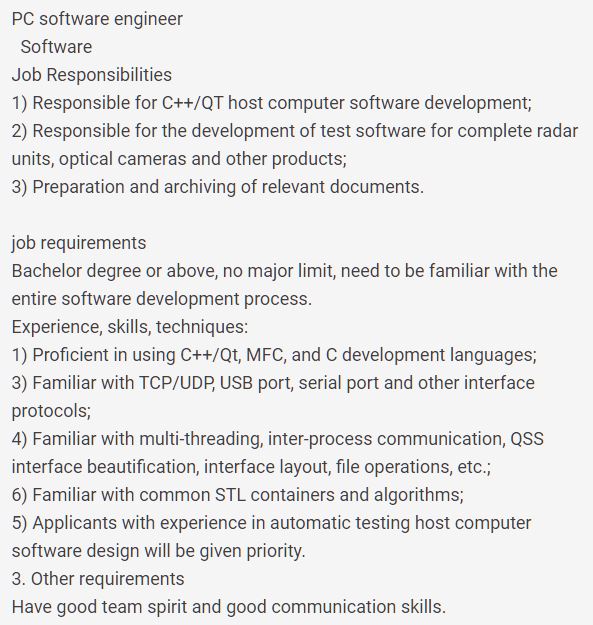 software Engineer